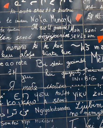 Translation